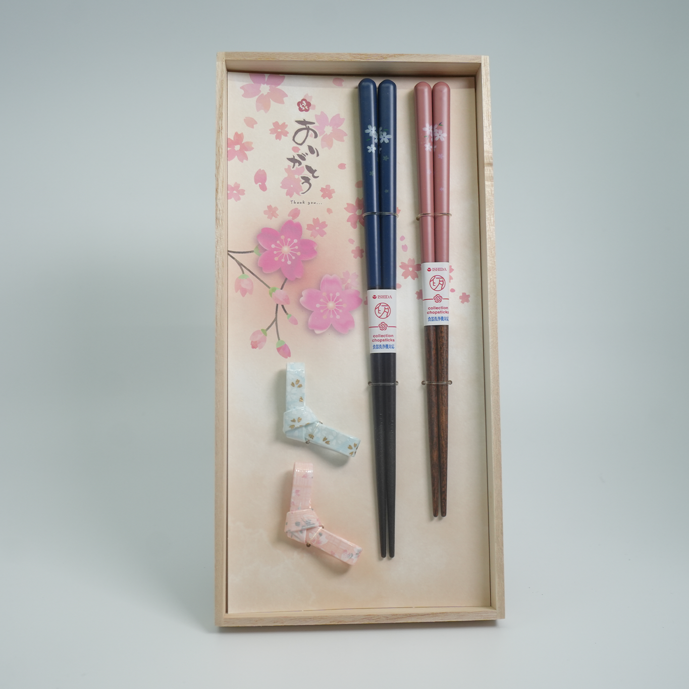 Arigatou Chopstick And Rest Gift Set