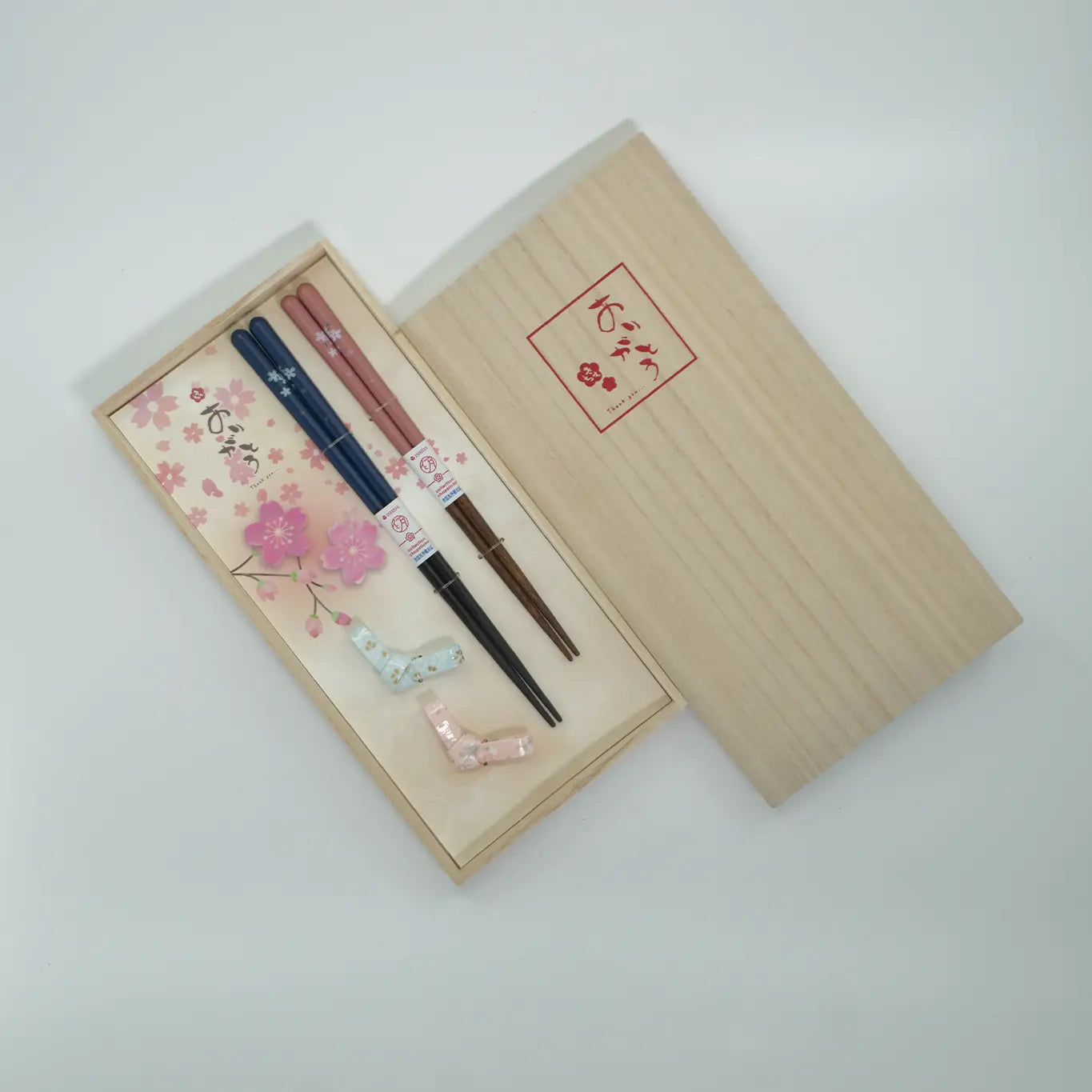 Arigatou Chopstick And Rest Gift Set Ishida