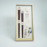 Cat Chopstick Gift Set Ishida