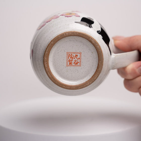 CatUnderSakuraMugCup_Bottom