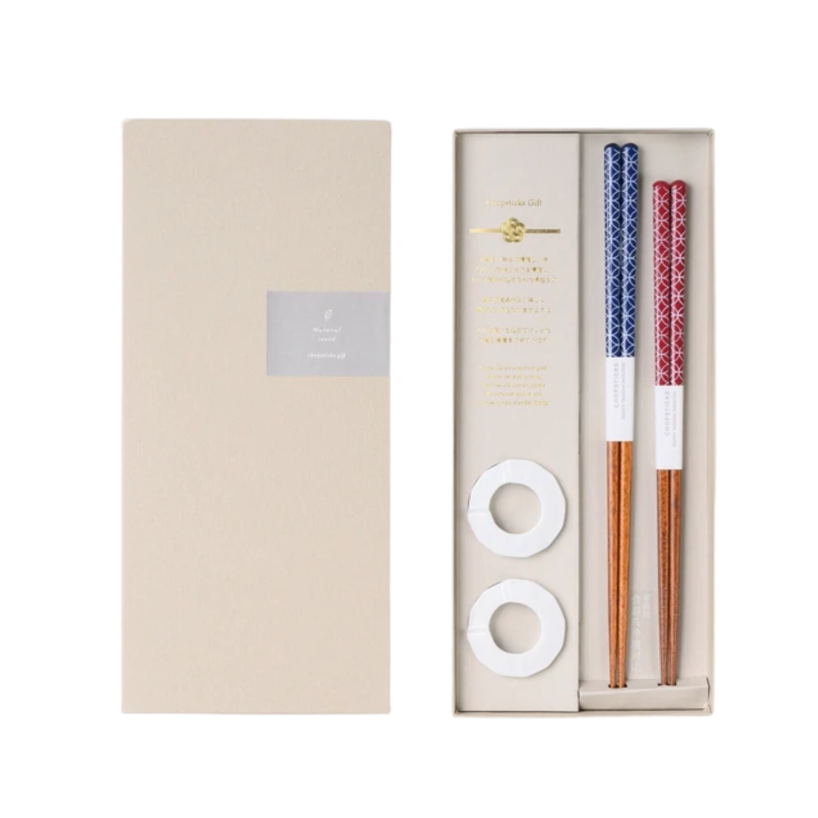 Cloisonné Japanese Chopsticks & Rest Gift Set