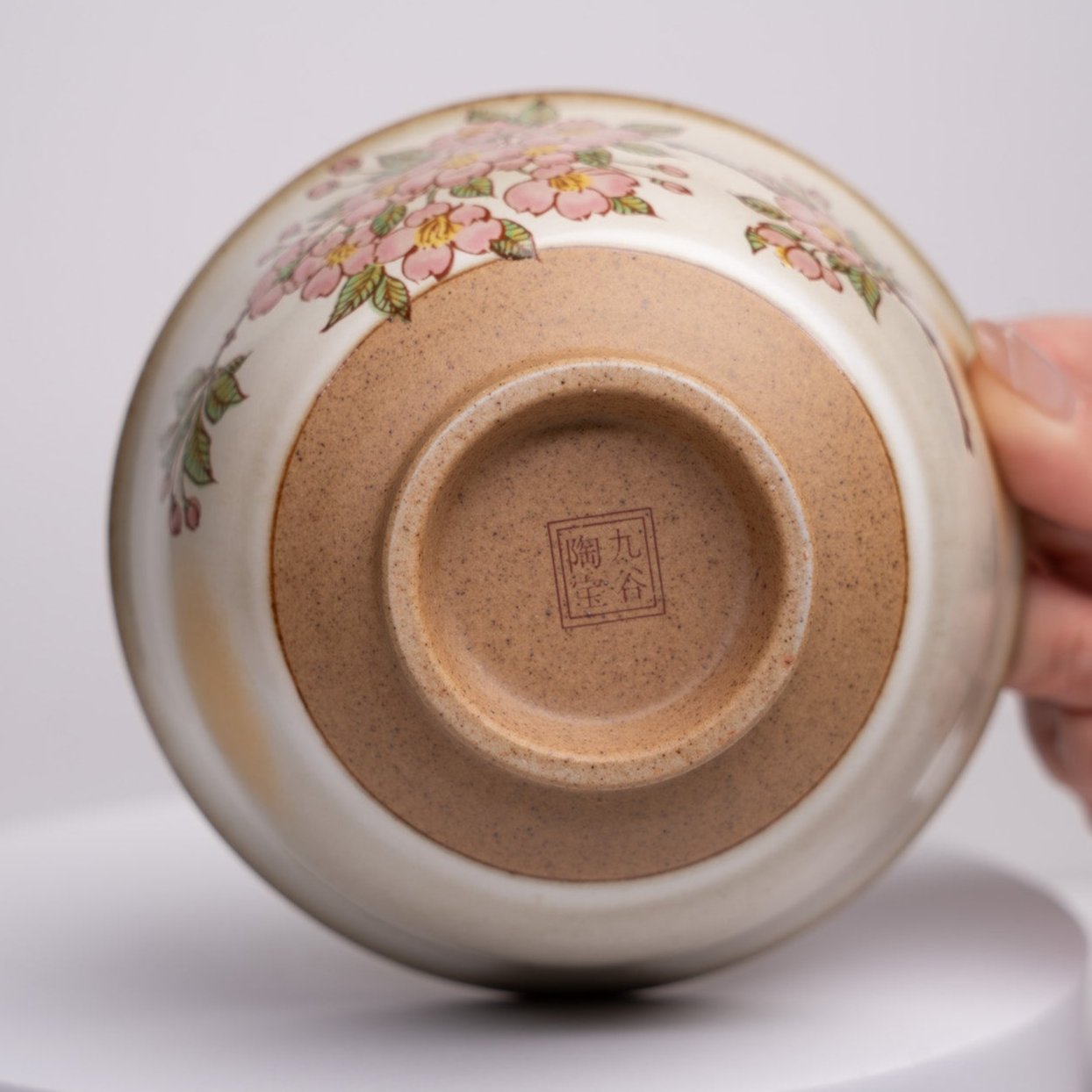 Cherry Blossom Rice Bowl