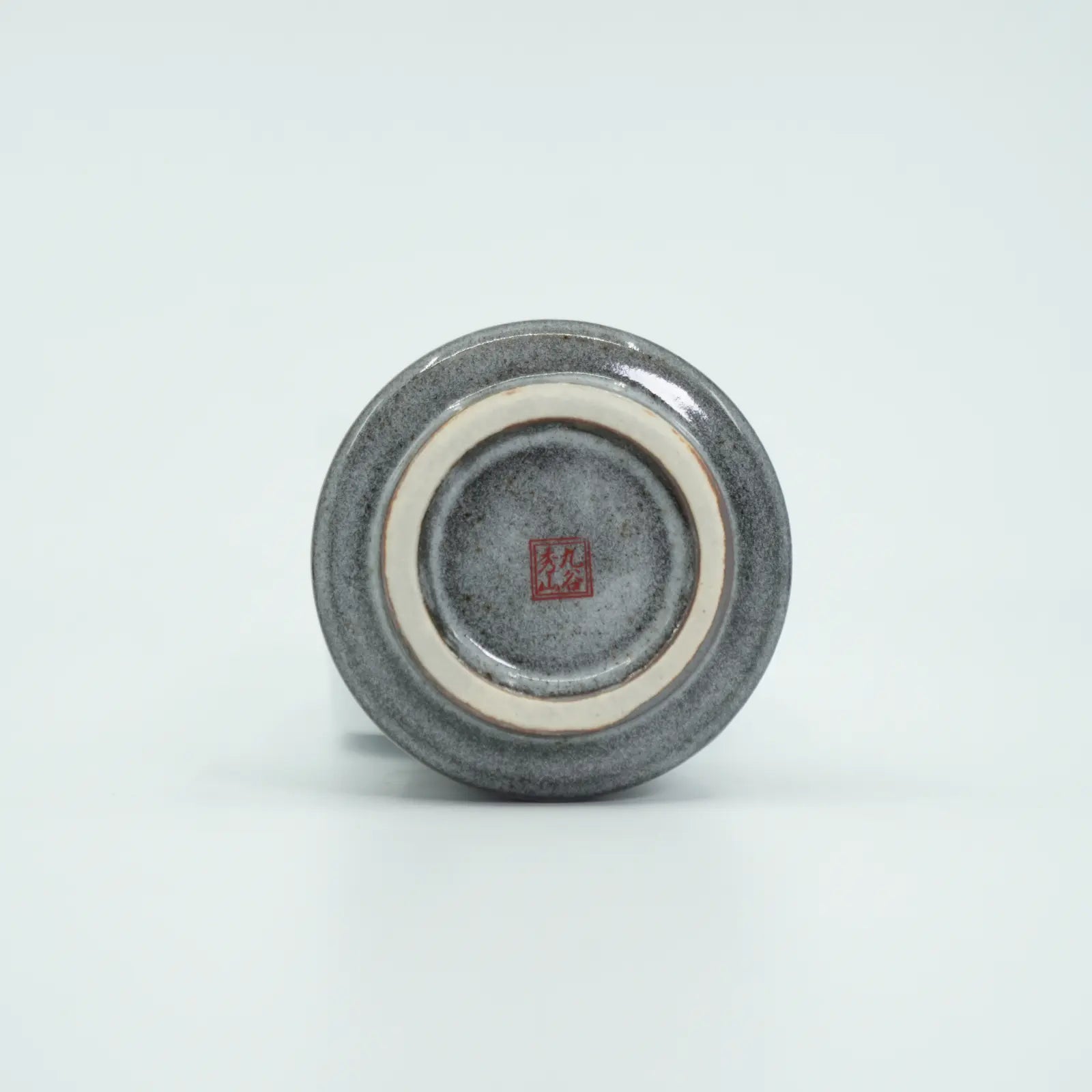 Hanzume Handmade Tea Cup Kutani Ware