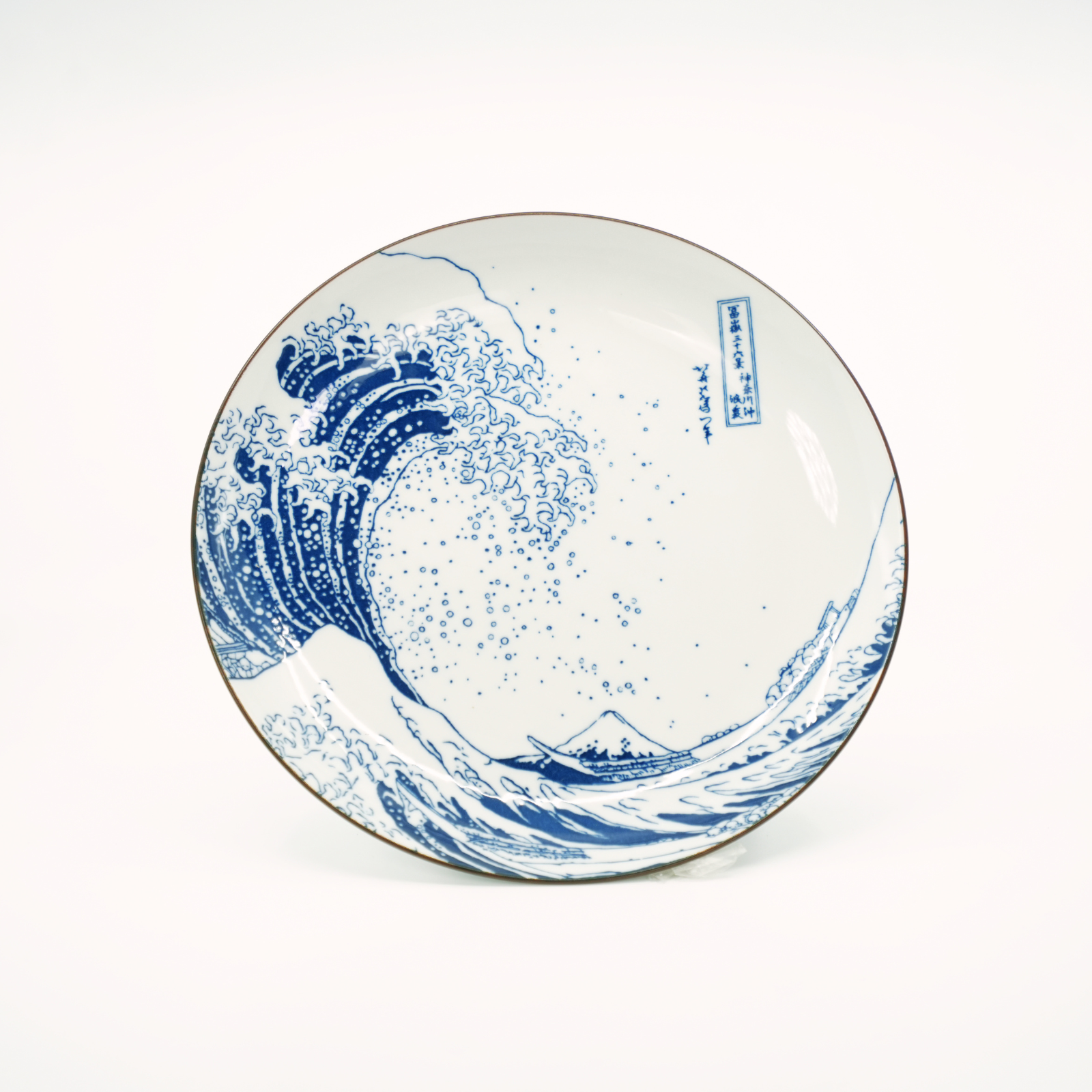 Hokusai Great Wave Plate