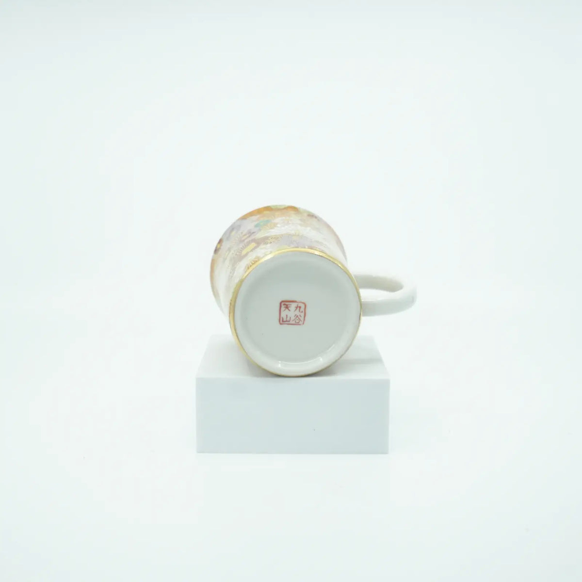 Kutani Ware Japanese Mug - Hanazume Gold Floral