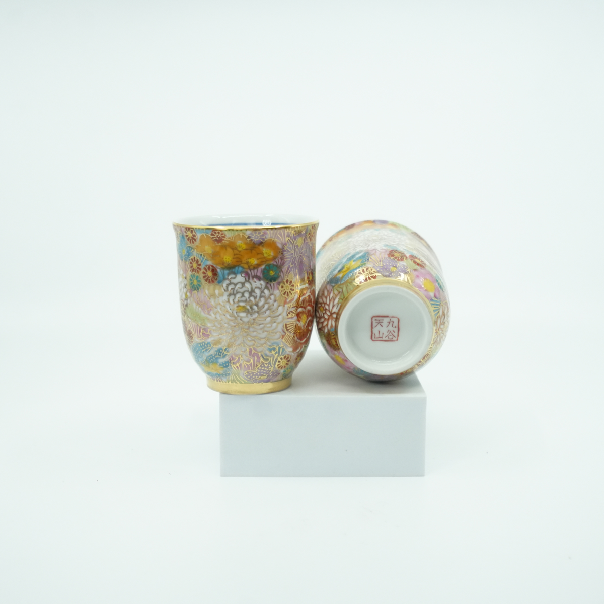 Kutani Ware Japanese Teacup Pair — Hanazume Gold Floral Yunomi