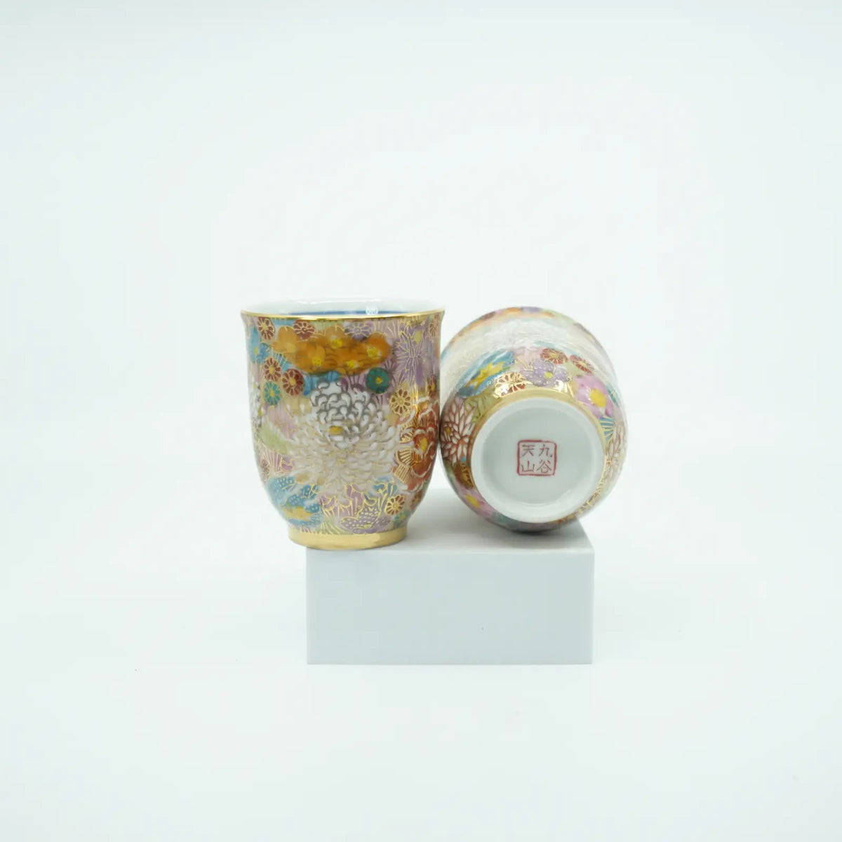 Kutani Ware Japanese Teacup Pair - Hanazume Gold Floral Yunomi