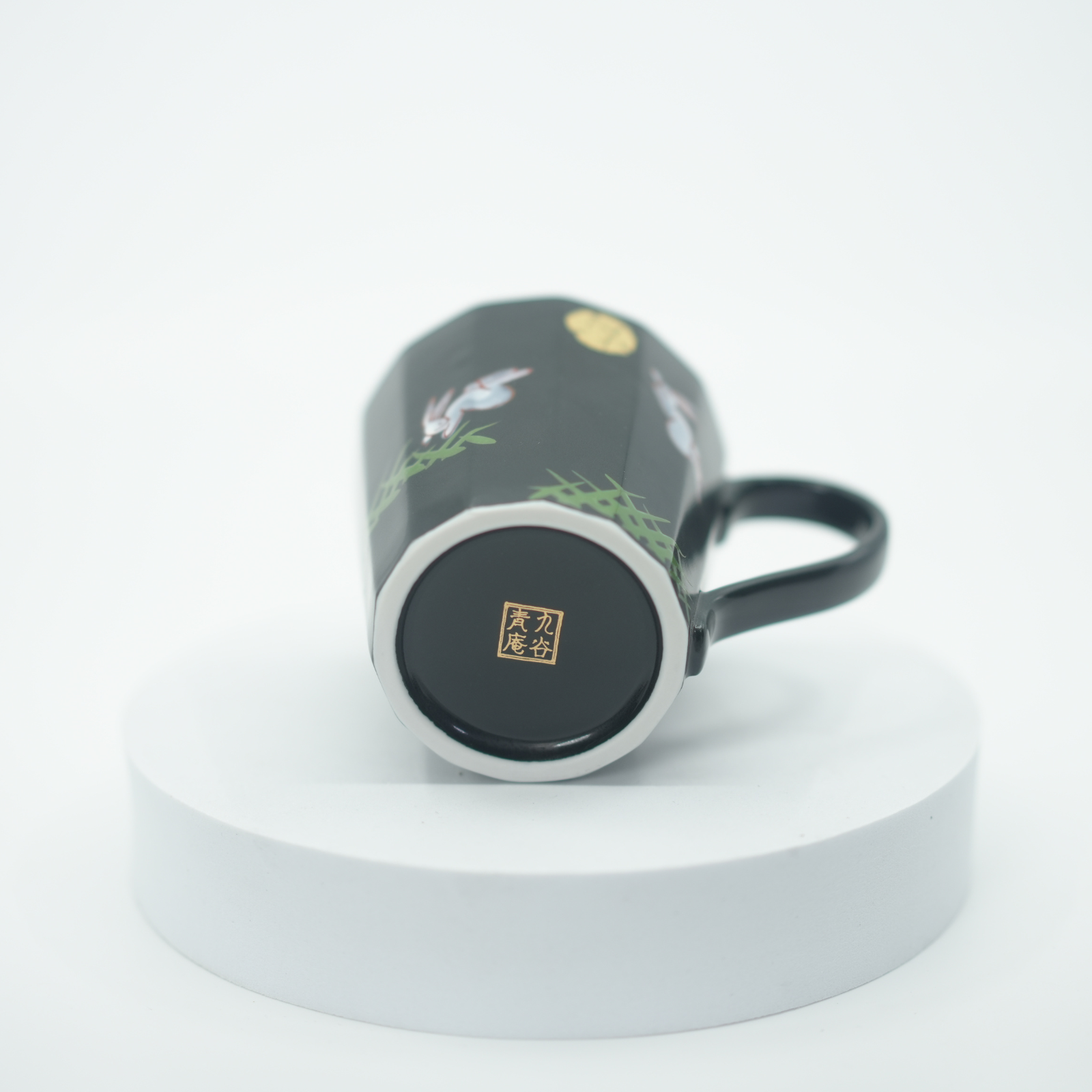 Kutani Ware - Jumping Rabbit Moon Mug