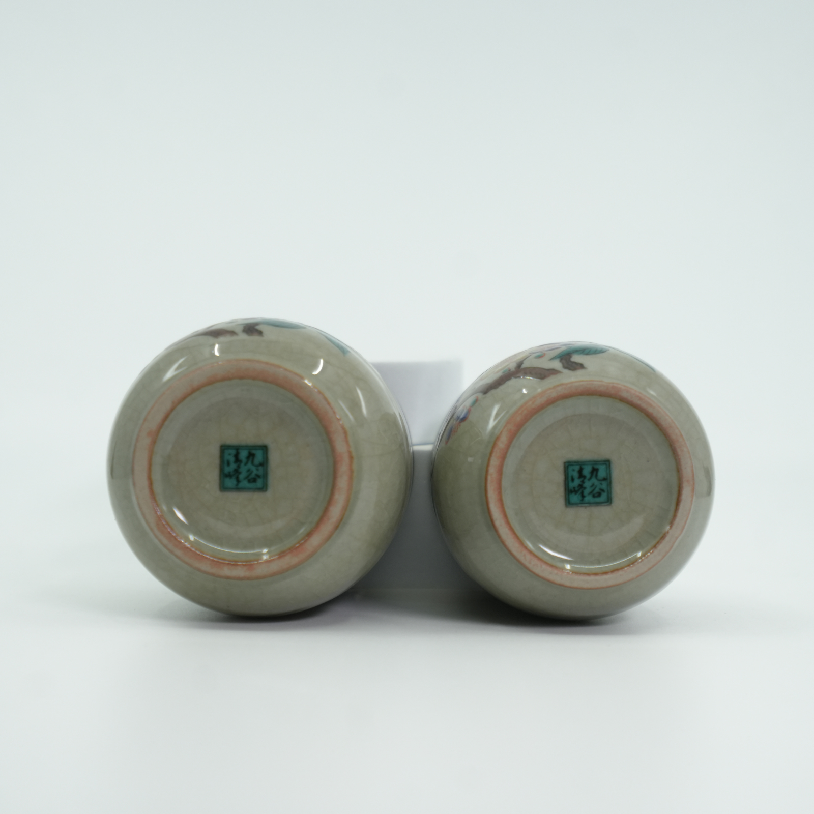 Kutsurogi Flower & Bird Tea Set