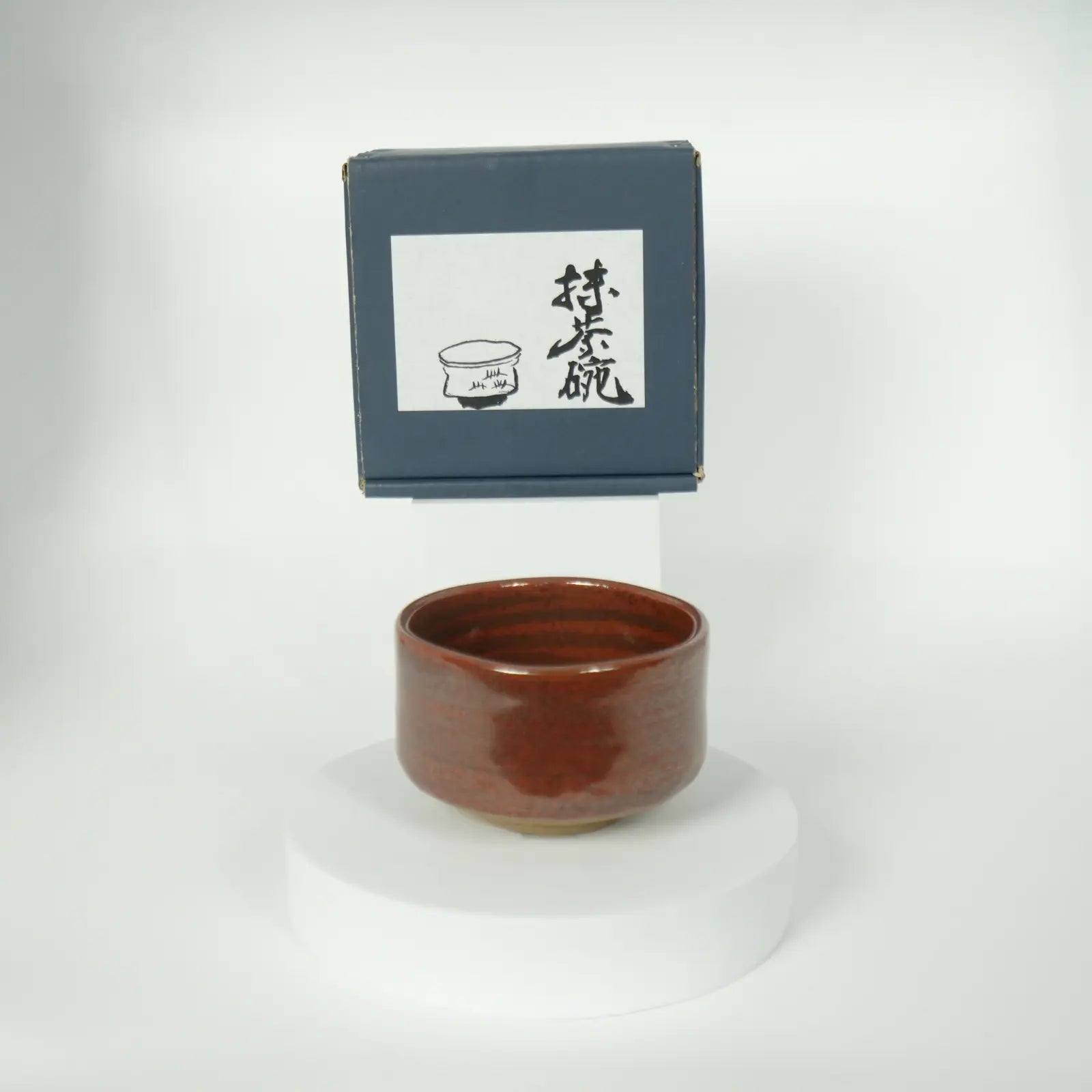 Mino Ware - Cinnabar Matcha Bowl Mino Ware
