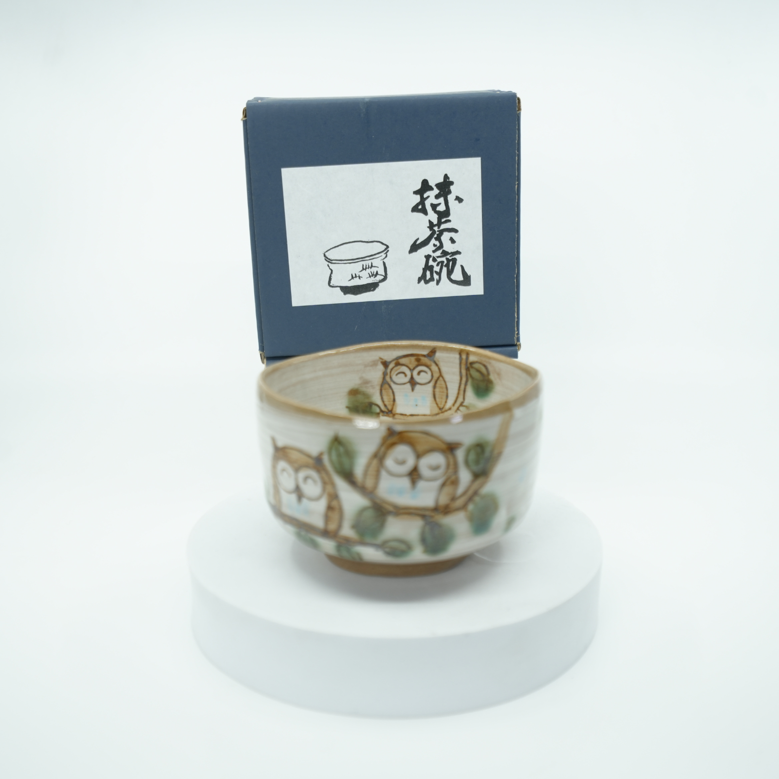 Mino Ware - Japanese Owl Matcha Bowl