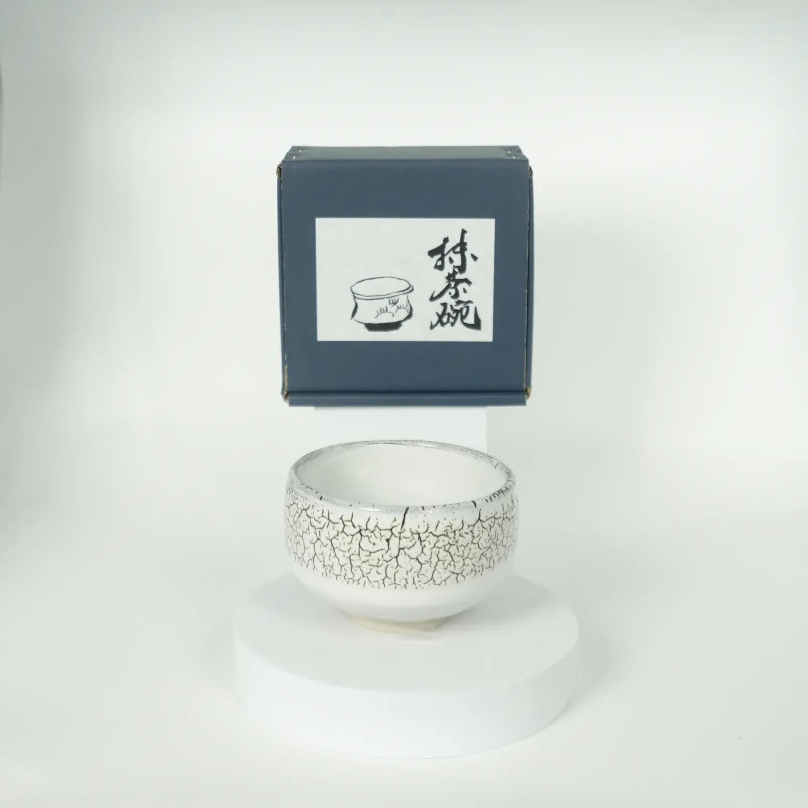 Mino Ware - Kairagi White Tenmoku Matcha Bowl Mino Ware
