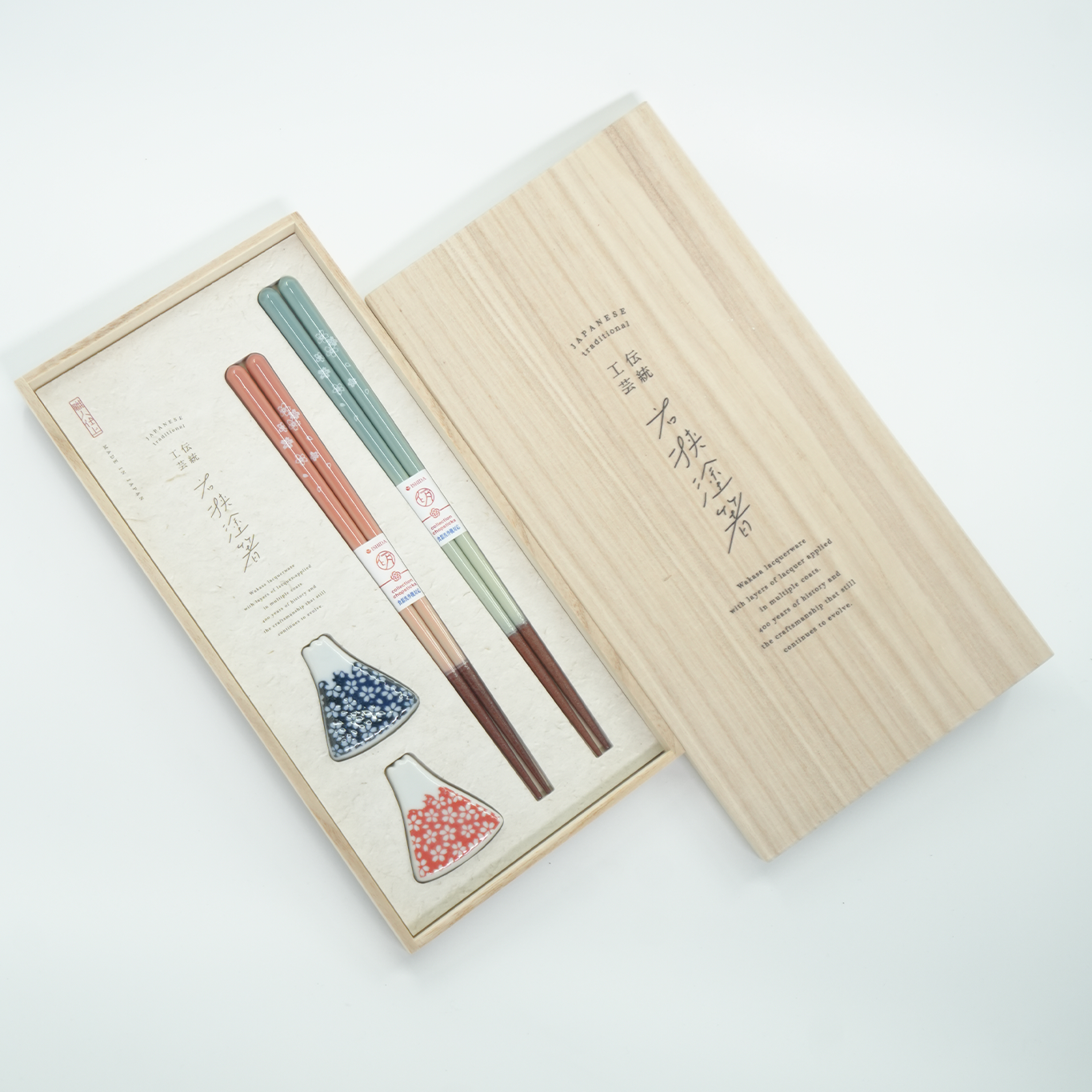 Mount Fuji Chopstick Gift Set