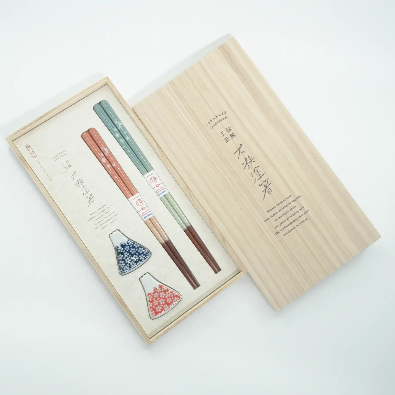 Mount Fuji Chopstick Gift Set Ishida
