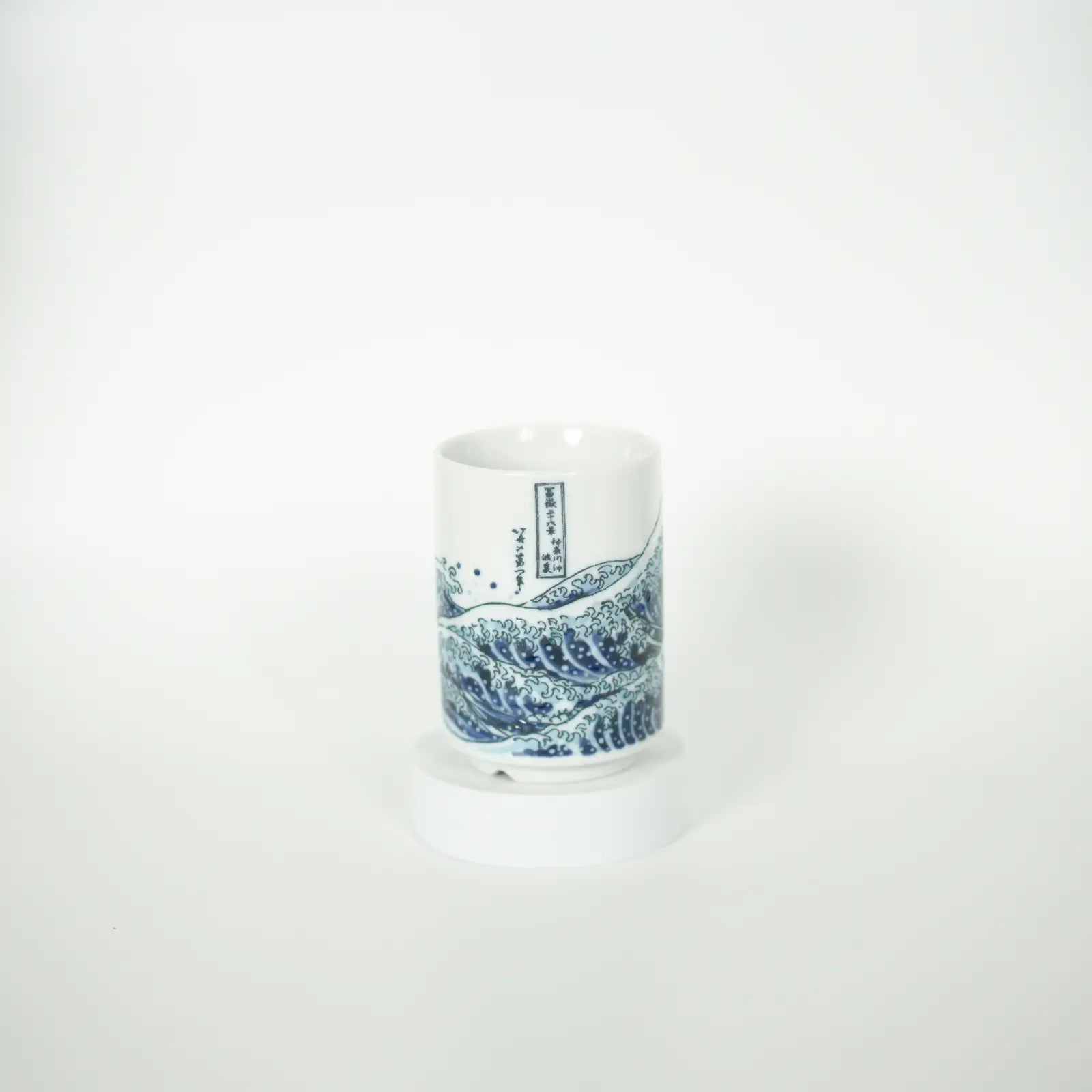 Soho Hokusai Wave Yunomi Tea Cup Ichiyama