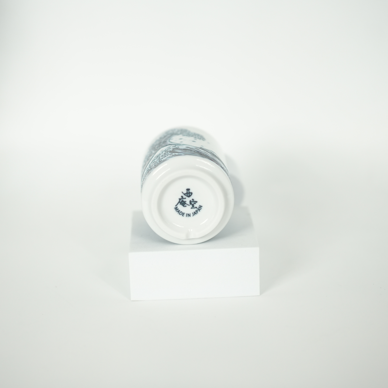 Soho Hokusai Wave Yunomi Tea Cup
