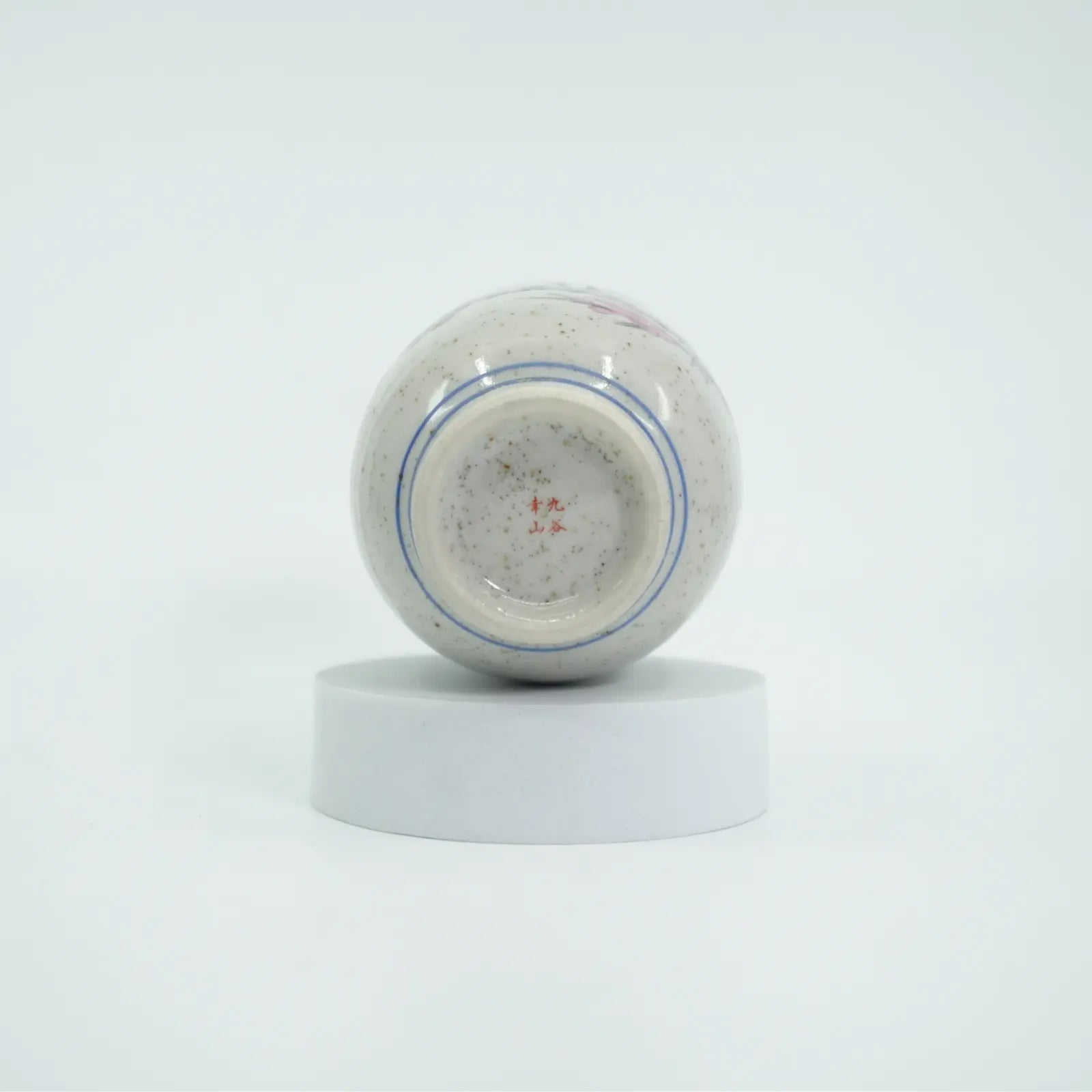 Sparrow Teacup Kutani Ware