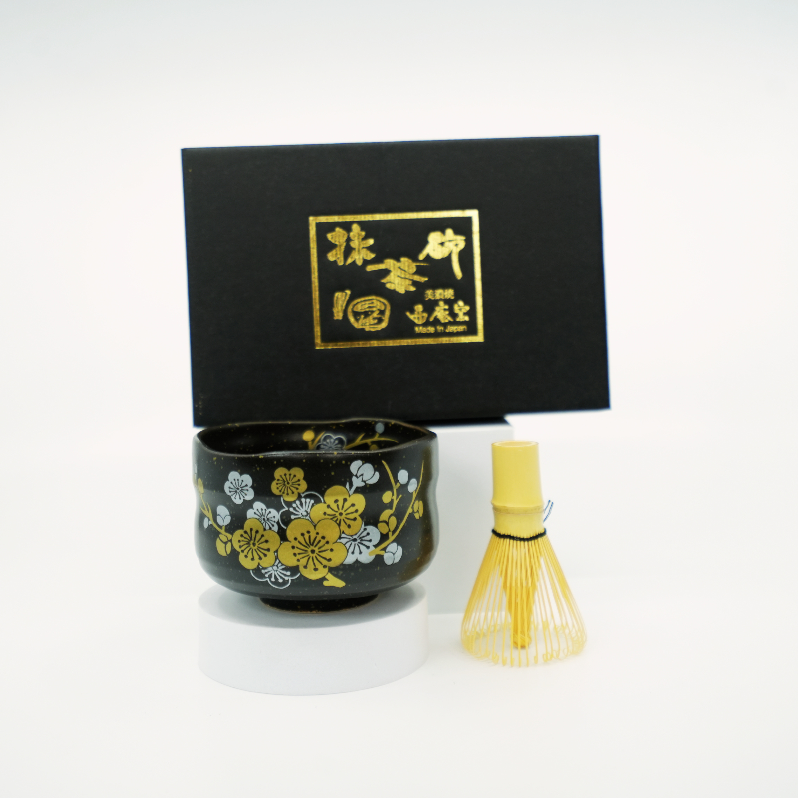 Tenmoku-Ume Plum Tea Bowl & Chasen Matcha Set