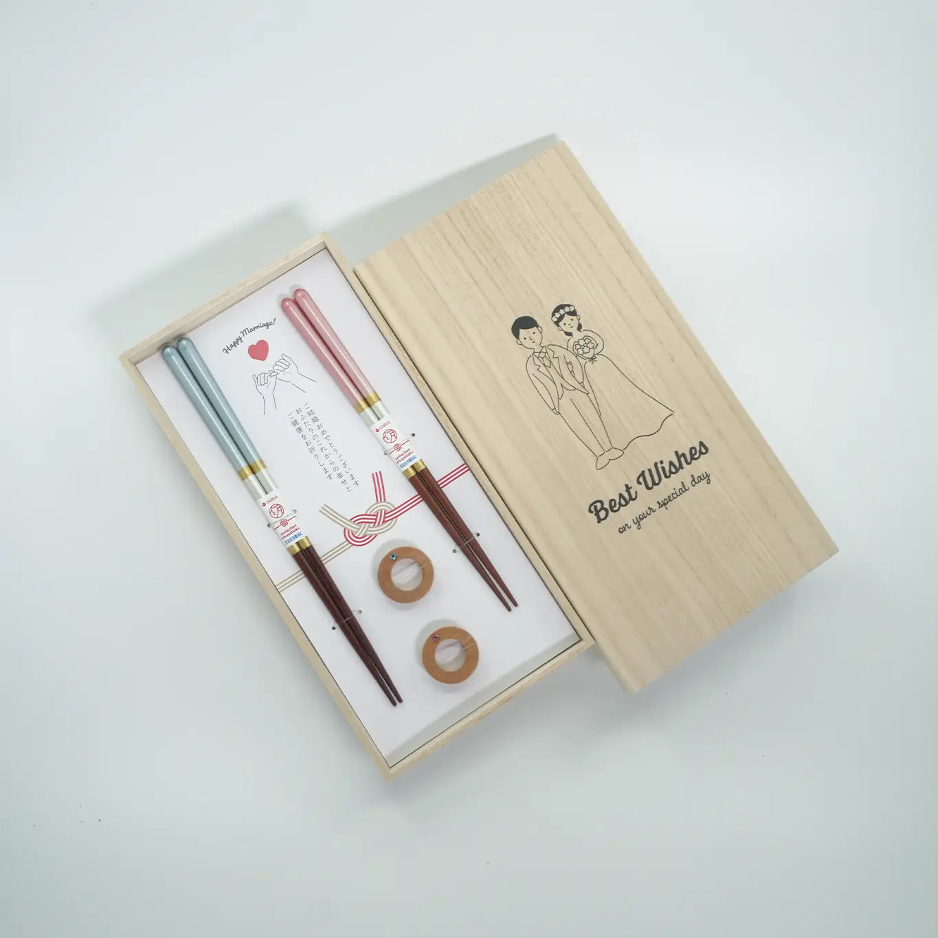Wedding Chopstick and Rest Gift Set Ishida