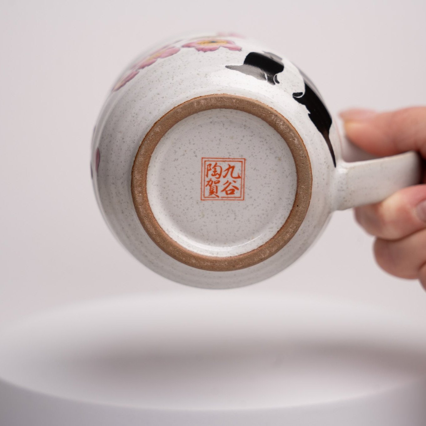CatUnderSakuraMugCup_Bottom