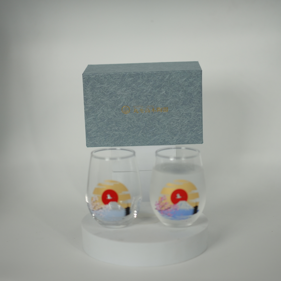 Chill Bloom Mt. Fuji Colour-Changing Glass Pair
