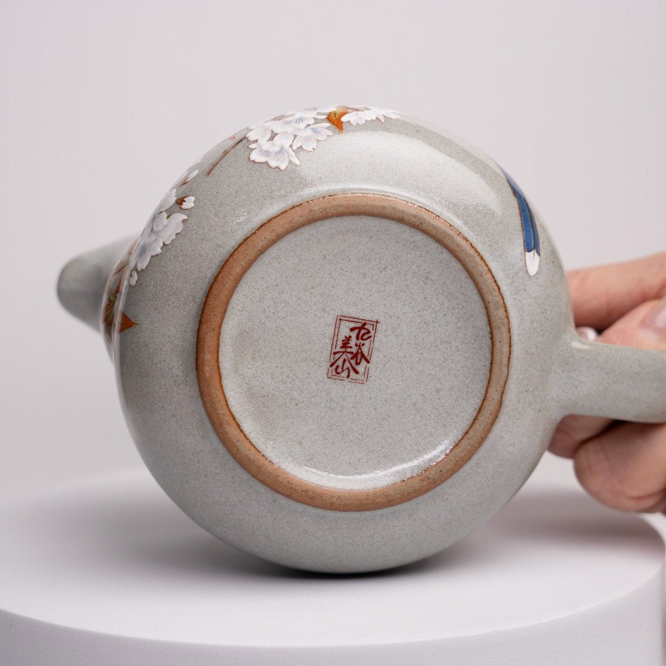Kacho Fugetsu Tea Pot