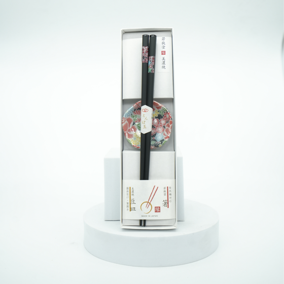 Hanazume Chopstick & Rest Gift Set