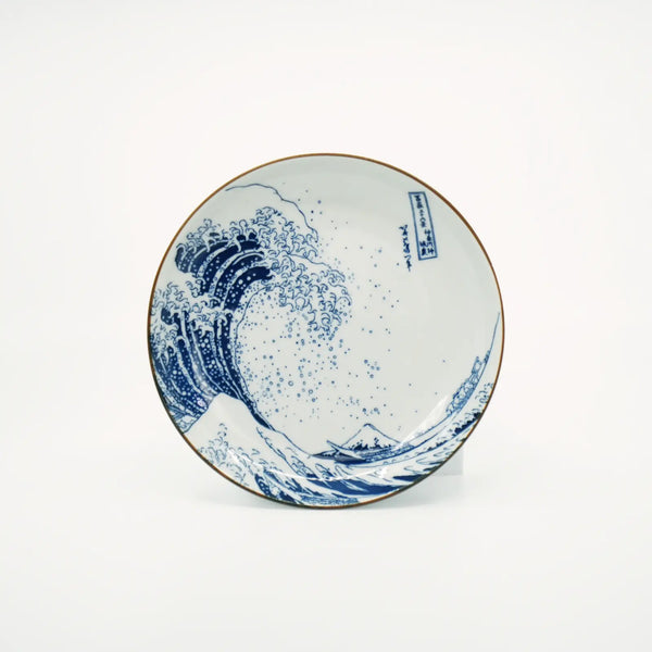 Hokusai Great Wave Plate Kirei Homeware