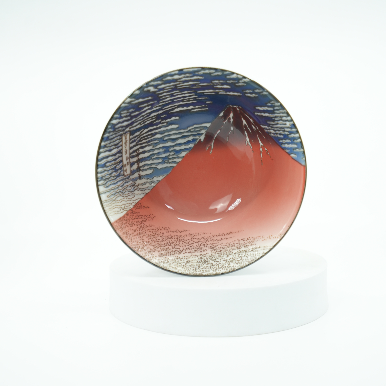 Hokusai Great Wave & Red Fuji Bowl Set With Chopsticks
