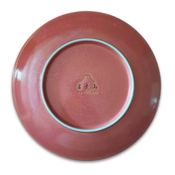 Kanagawa Okinamiura Red 10-Inch Plate