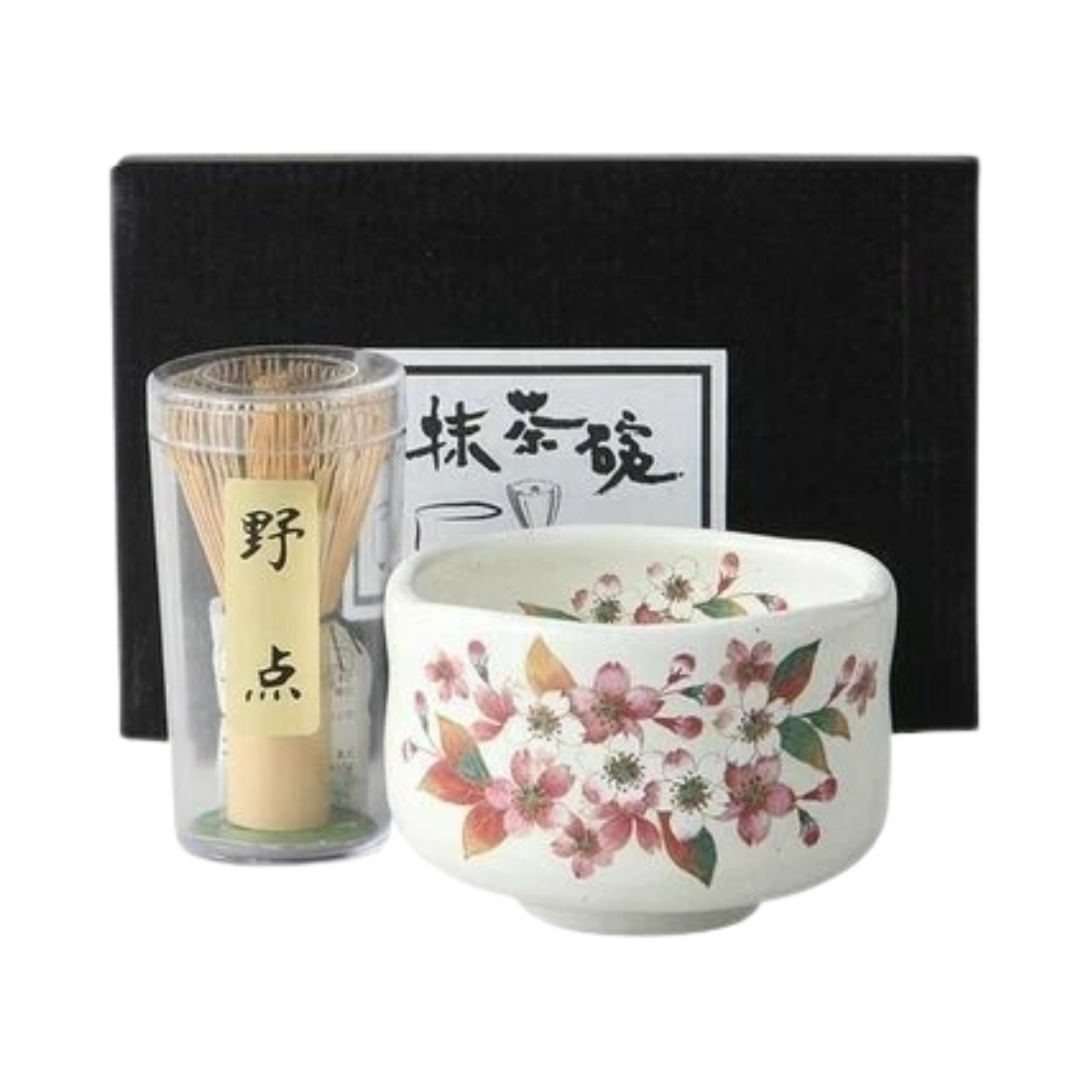 Kohiki Cherry Blossom Matcha Bowl Set