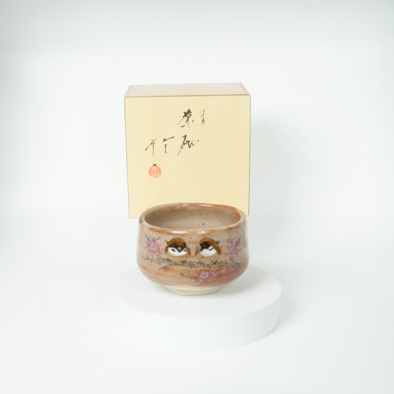 Kutani Ware - Spring Sparrow Matcha Bowl