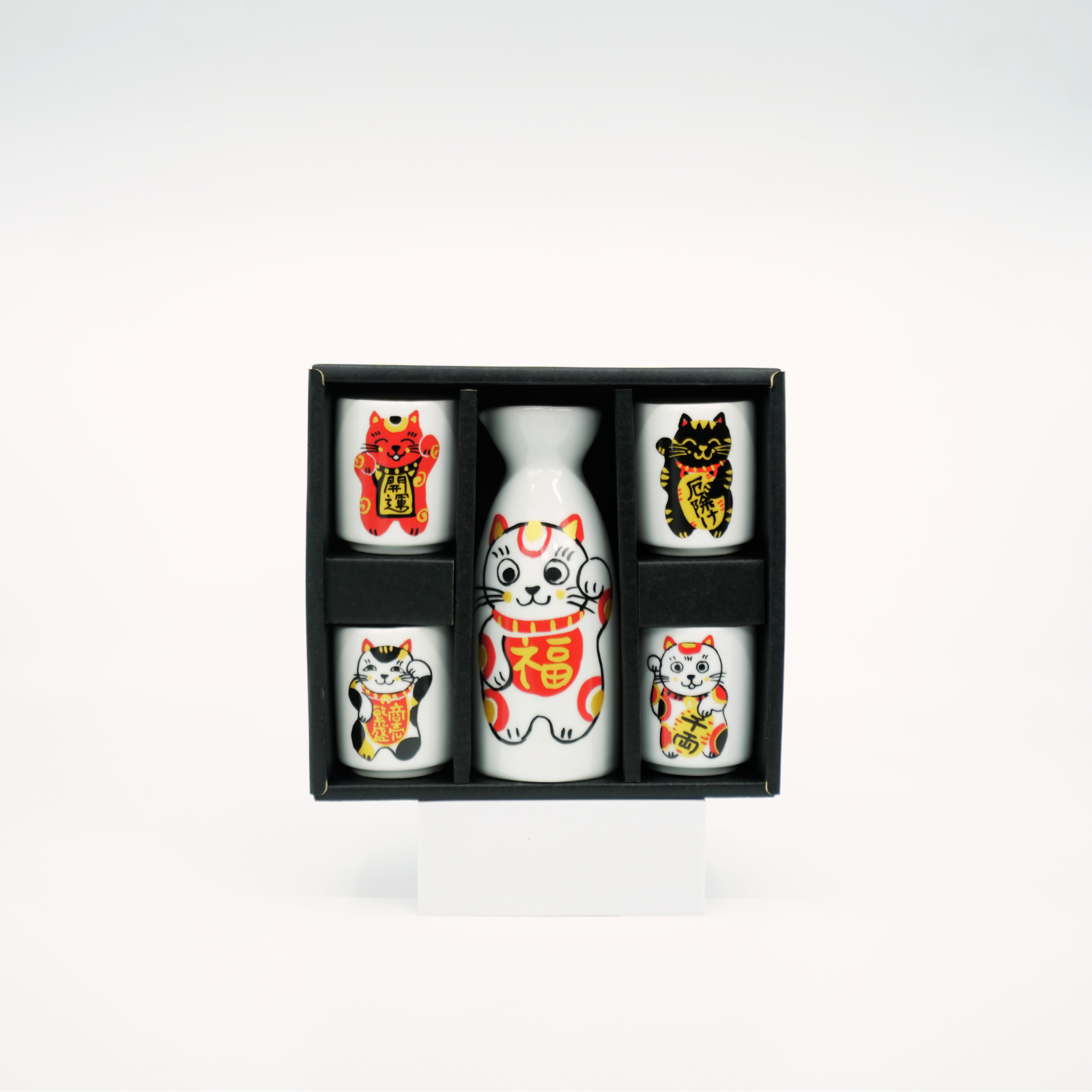 Maneki Neko Lucky Cat Sake Set