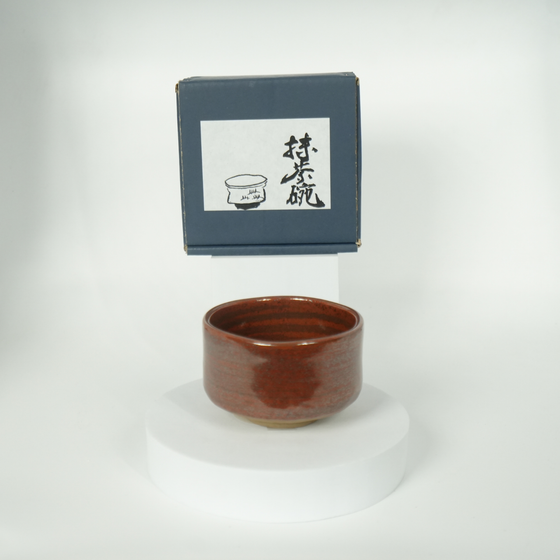 Mino Ware - Cinnabar Matcha Bowl