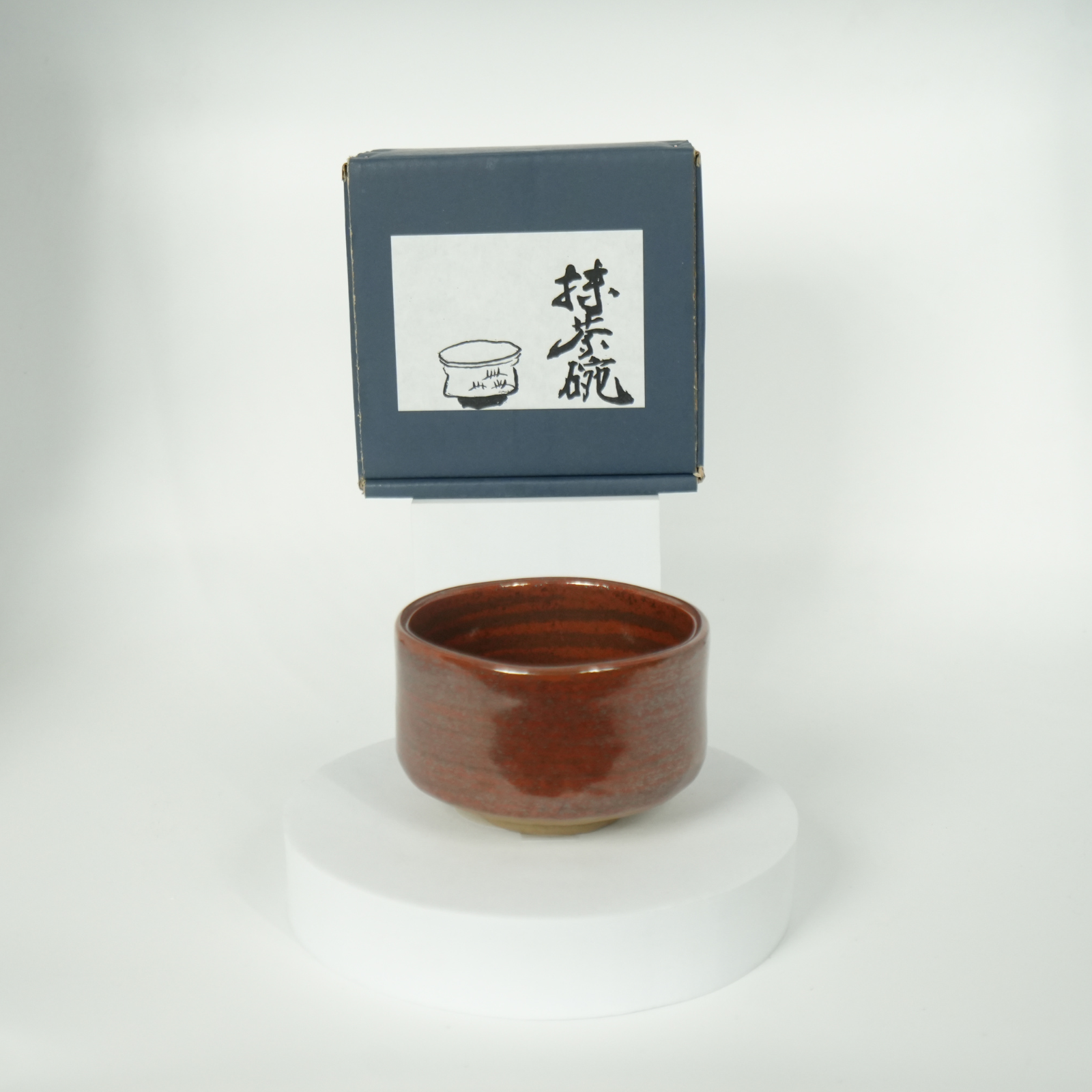 Mino Ware - Cinnabar Matcha Bowl