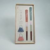 Mount Fuji Chopstick Gift Set Ishida