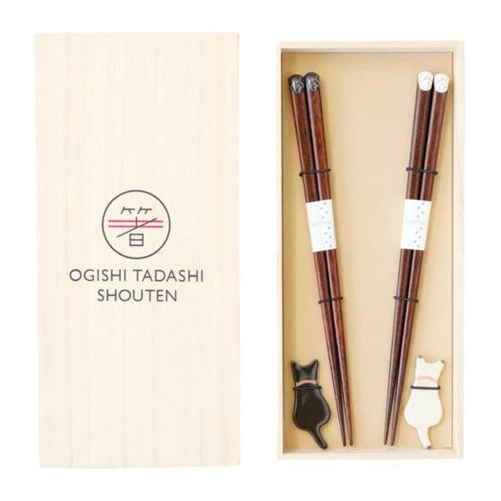 Ogishi Tadashi Shouten - Wakasa Lacquer Cat Chopsticks Set