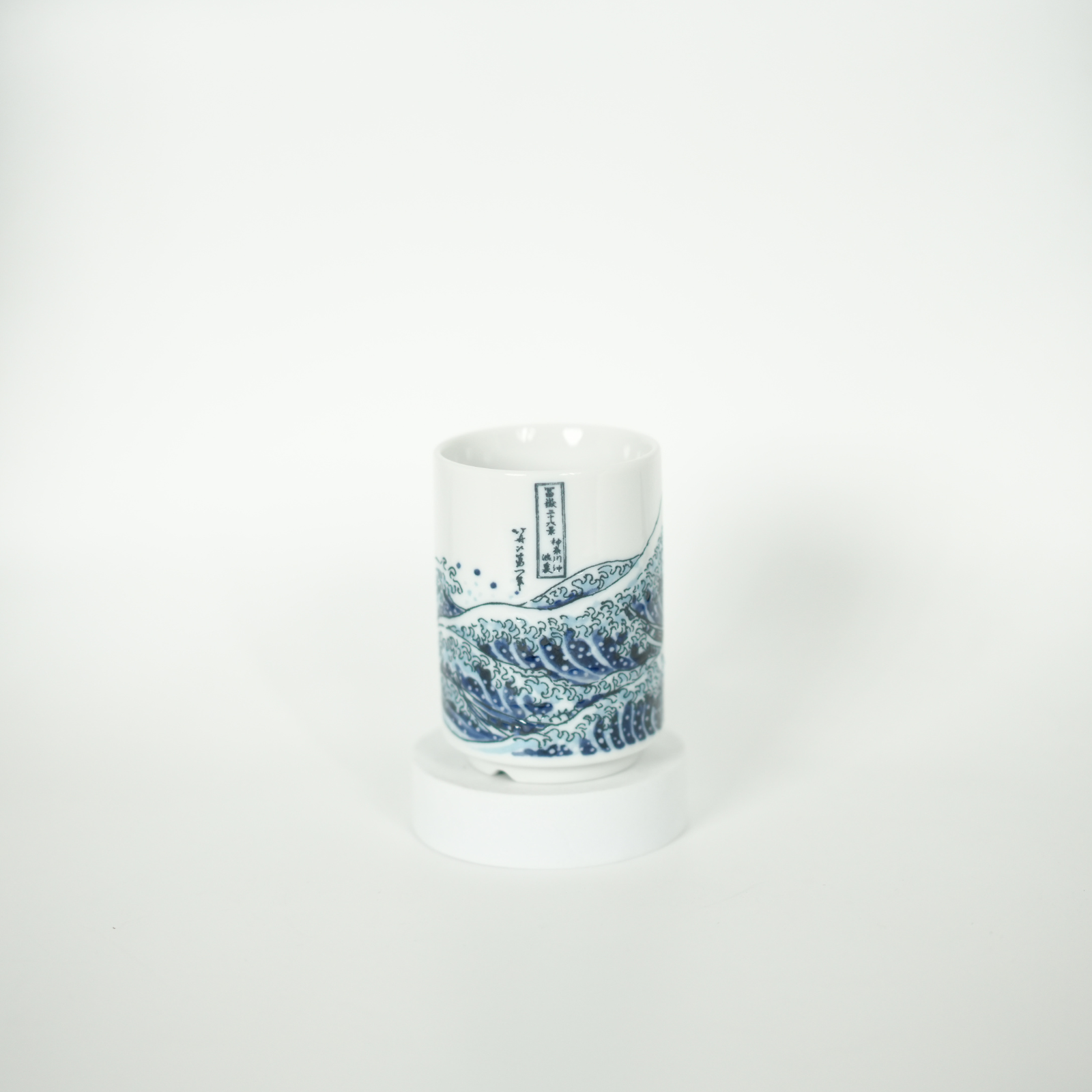 Soho Hokusai Wave Yunomi Tea Cup