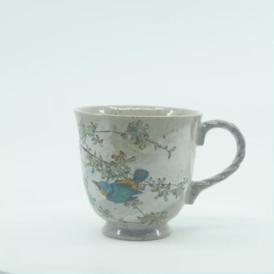 KutaniWareLuckyBirdMug_Video