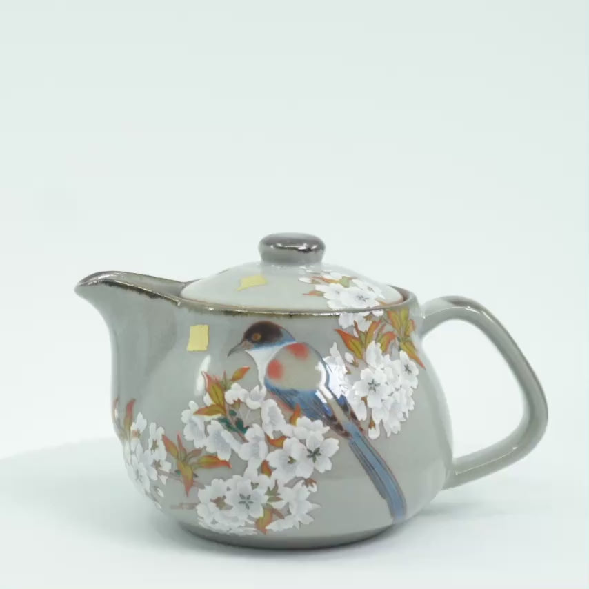 KachoFugetsuTeaPot_Video